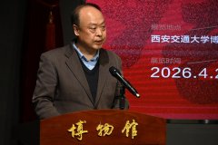 <b>先贤取老友佳做交错</b>